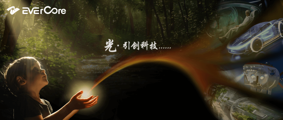 Zhonghao·Guangya Exhibition | The color of the civic color will not end