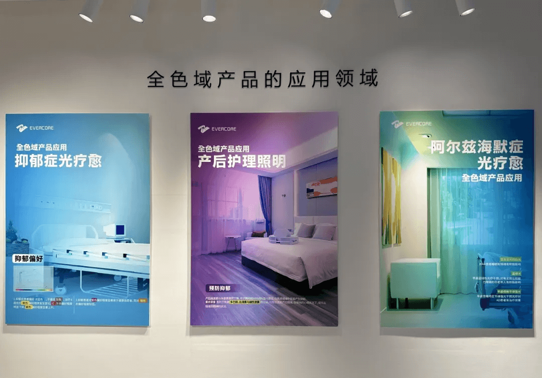 Zhonghao·Guangya Exhibition | The color of the civic color will not end