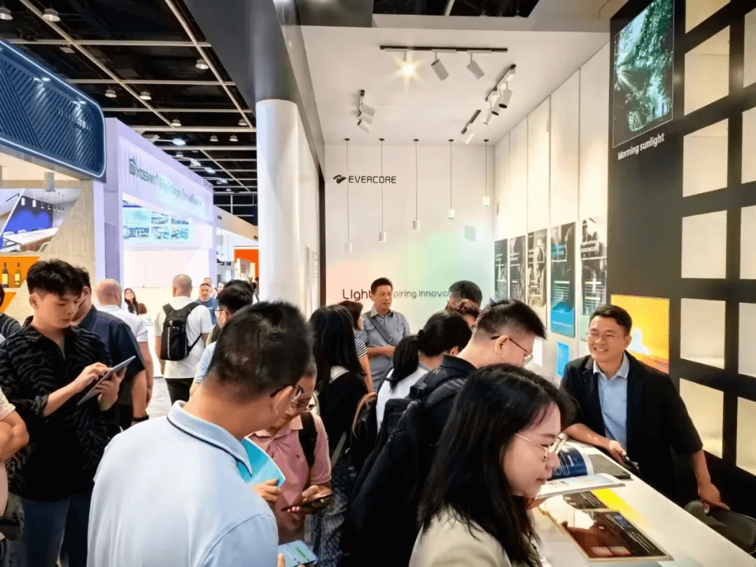 Gathering in Hong Kong·Excellent look back
