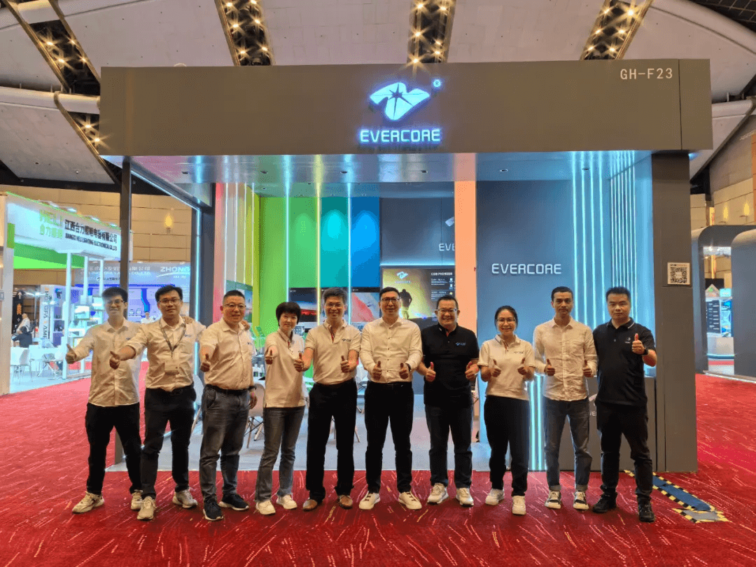 Zhonghao Optoelectronics | Review of Hong Kong Autumn Lantern Exhibition