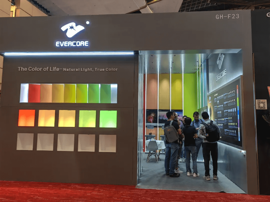 Zhonghao Optoelectronics | Review of Hong Kong Autumn Lantern Exhibition