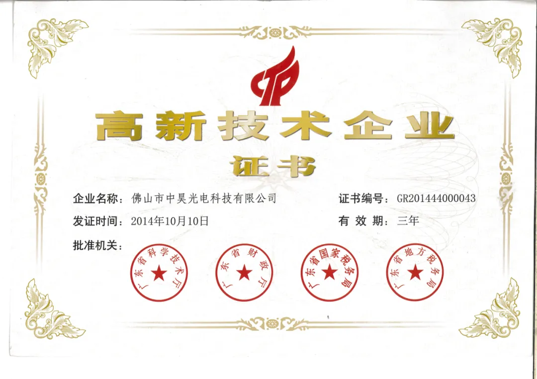 Introdução Evercore