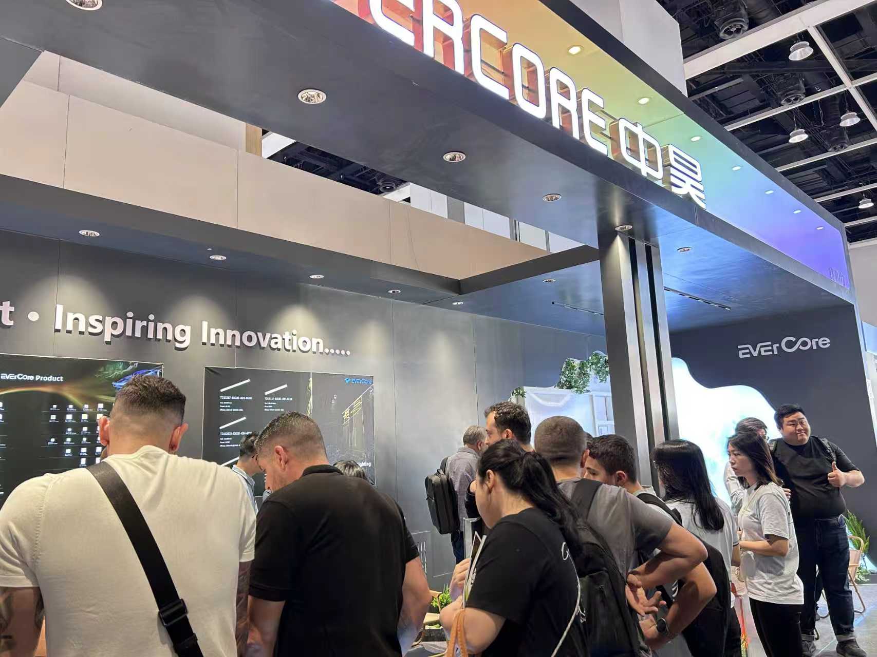 Evercore | The 2025 Hong Kong International Lighting Fair has successfully concluded!